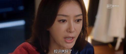 娱乐圈吃瓜的主播有哪些